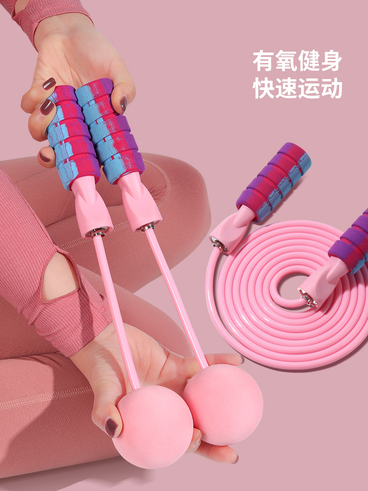 Wireless skipping rope Weight bearing ball Sports fitness female indoor dual-use wireless skipping rope bearing children's student jumping god cotton rope