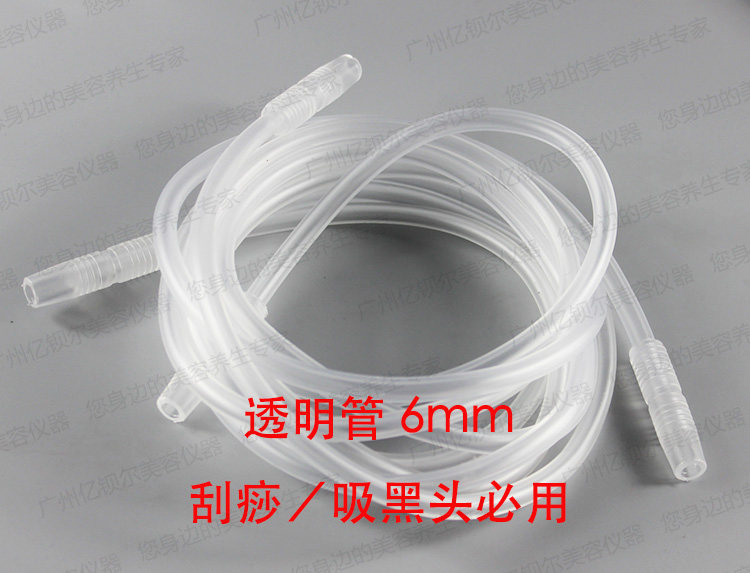 Yibar factory direct double-headed transparent tube suction blackhead scraping instrument must use a pack of 2 old customers 60% off