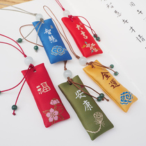 Creative embroidered name sachet portable good language cultural gift blessing bag mobile phone bag personalized fetal hair pendant