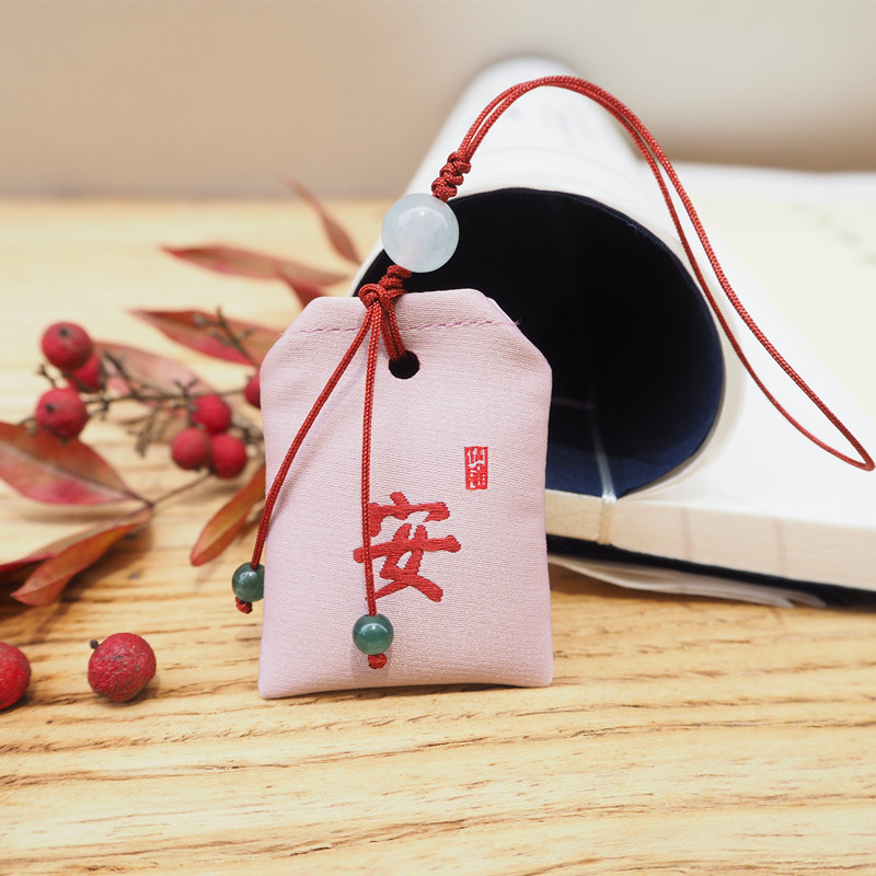 Yushou hand-embroidered sachet, herbal incense, good language hall, ancient style, safety bag, Zen prayer, blessing and fate, purse