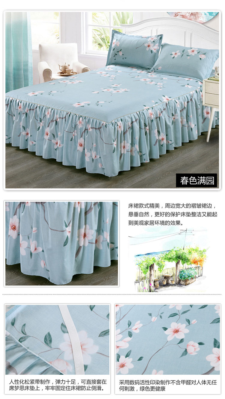 Nghệ thuật nước giường váy bedspread Simmons khăn trải giường bao gồm một mảnh duy nhất của không trượt bảo vệ tay áo công chúa Hàn Quốc mới ba mảnh tấm được trang bị - Váy Petti ga giường viền ren