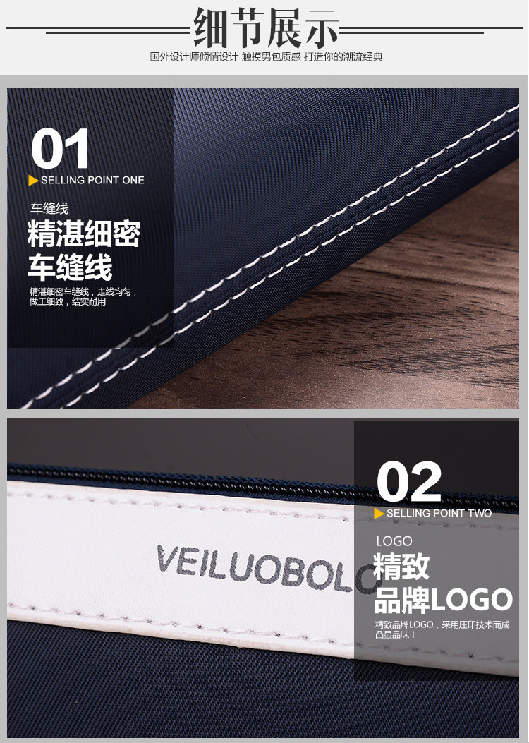 Sac pour homme - Ref 50219 Image 39