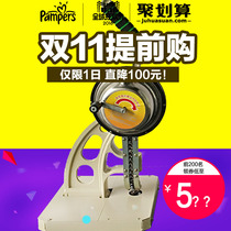 Semi-automatic buckle machine Steel buckle display frame with ring without ring buttonhole Inkjet cloth knife scraping cloth Corne button advertising buckle machine