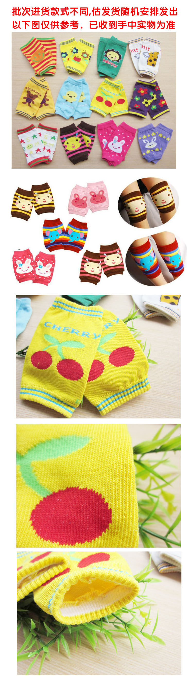 Chaussettes enfant - Ref 2107374 Image 34