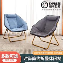 Reclining Chair Balcony Home Casual Chair College Student Bedroom Balcony Folded Afternoon Pregnant Woman Special Chair Sloth Sofa