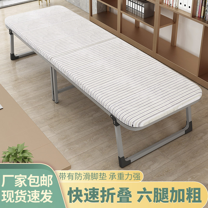 Single lunch break bed double folding bed simple bed escort office simple hard board bed home rental house portable