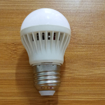 Bulb energy-saving bulb e27 screw bulb lamp led lighting single lamp super bright light source 3W5W7W9W12W Super bright