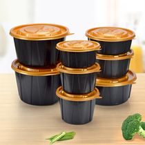 Trumpet flower 2500ml disposable lunch box Black Gold takeaway packing box packing bowl packing basin plastic round basin 40 sets