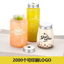 Trumpet flower disposable PET milk tea cup plastic cup fat juice cold bubble antler Lane drink juice bottle 100 pcs