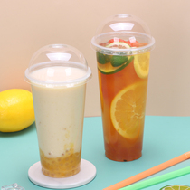 Disposable cup milk tea cup transparent plastic fruit cup hot juice cup beverage cup packing cup juice cup