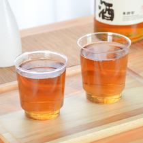 Horn flower 200ml aviation cup hard plastic water cup thickened transparent disposable cup Beverage teacup can be customized