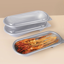 Flared flower disposable rectangular grilled fish box oversized barbecue box Black takeaway skewer lunch box
