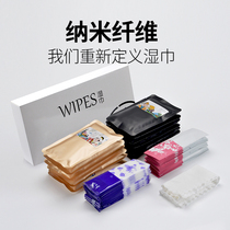 Trumpet flower disposable wet towel wet paper towel single packaging wet towel three side seal wet tissue 100 pack single pack