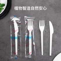 Flared flower PLA degradable tableware ice cream spoon disposable meal knife fork spoon fork spoon Fork soup spoon