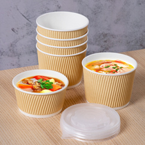 Flared flower disposable paper bowl corrugated Kraft paper bowl soup cup round lunch box Soup Box takeaway package with cover 50