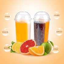 700ml double-gun sharing Cup double grid tea cup disposable plastic cup injection injection cold drink cup 300