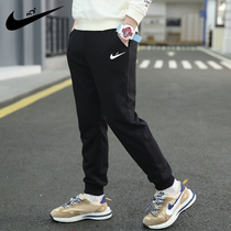 Nike ton men and women CUHK childrens clothing spring autumn summer 2022 new boomer sports casual knit long guard pants