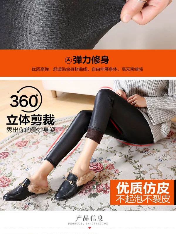Cộng với quần legging giả da nhung dày mặc quần dài là quần lửng đen ống quần da co giãn cỡ lớn quần thu đông - Khởi động cắt quần jean rách nữ