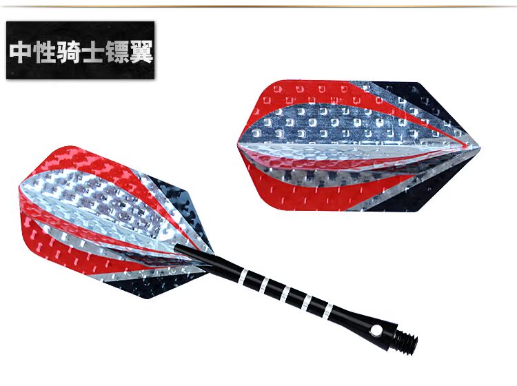 Đuôi cánh PVC phi tiêu bền phi tiêu phi tiêu cánh phi tiêu kim loại - Darts / Table football / Giải trí trong nhà phi tiêu origami