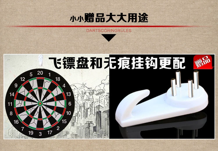 Phi tiêu phi tiêu phi tiêu mục tiêu phi tiêu đặt phi tiêu trò chơi chuyên nghiệp phi tiêu phi tiêu 18 inch chuyên nghiệp - Darts / Table football / Giải trí trong nhà đồ chơi phóng phi tiêu