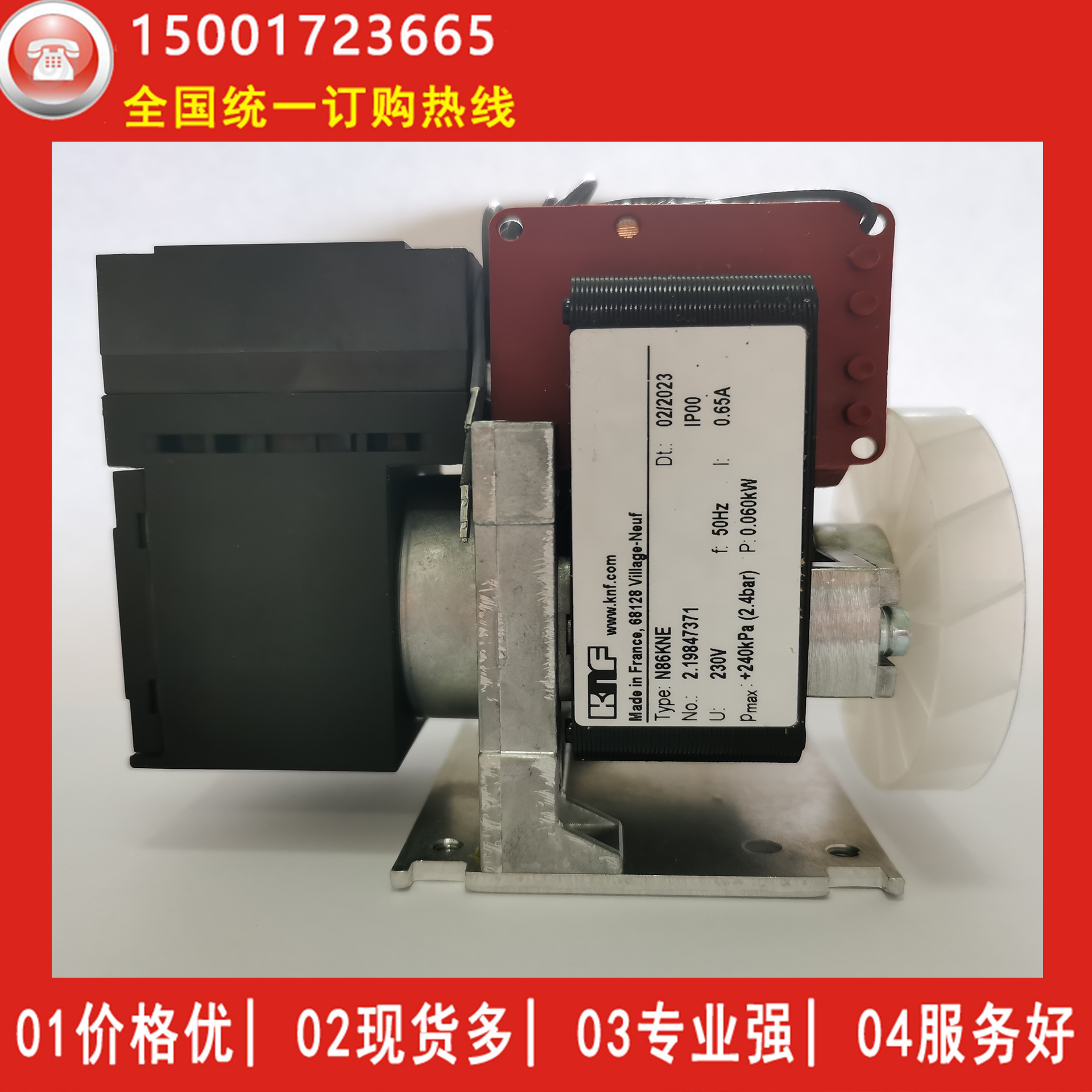 Diaphragm sampling pump Germany KNF vacuum extraction pump N86KTE N86KNE anti-corrosive CEMS gas sampling pump-Taobao