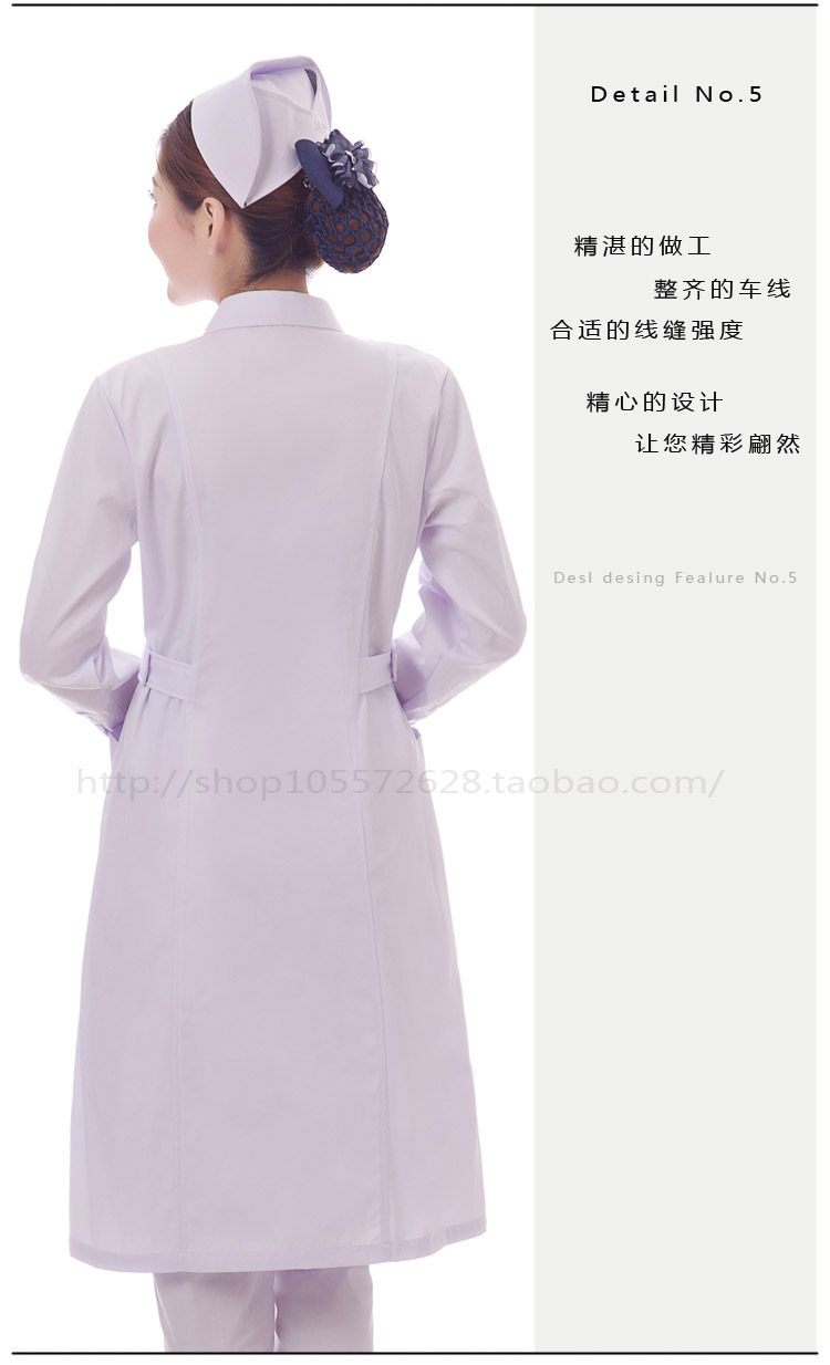 Tenue infirmière - Ref 1863475 Image 9