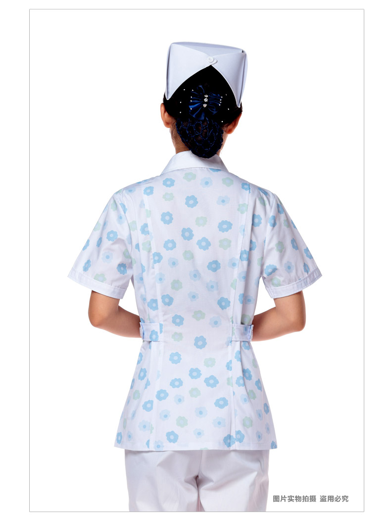 Tenue infirmière - Ref 1855975 Image 10