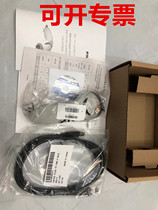  Honeywell Honeywell scanning gun MK MS5145 wired scanning code gun Supermarket cash register Express pharmacy bar