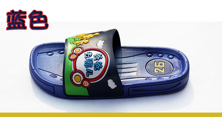 Pantoufles enfants en autre pour été - semelle caoutchouc - Ref 1010080 Image 80