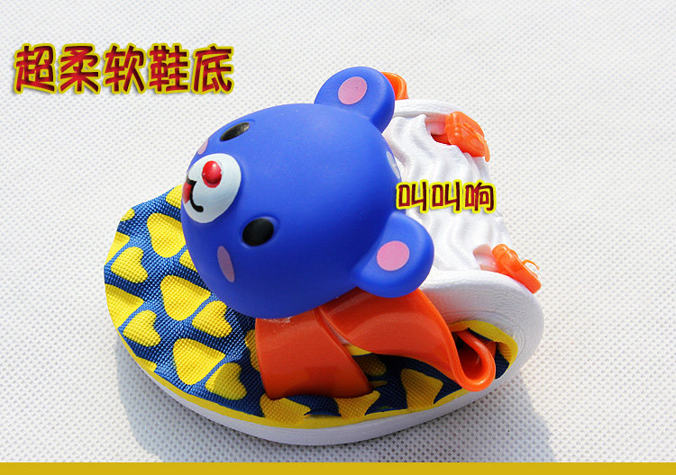 Pantoufles enfants en autre pour été - semelle caoutchouc - Ref 1010080 Image 74