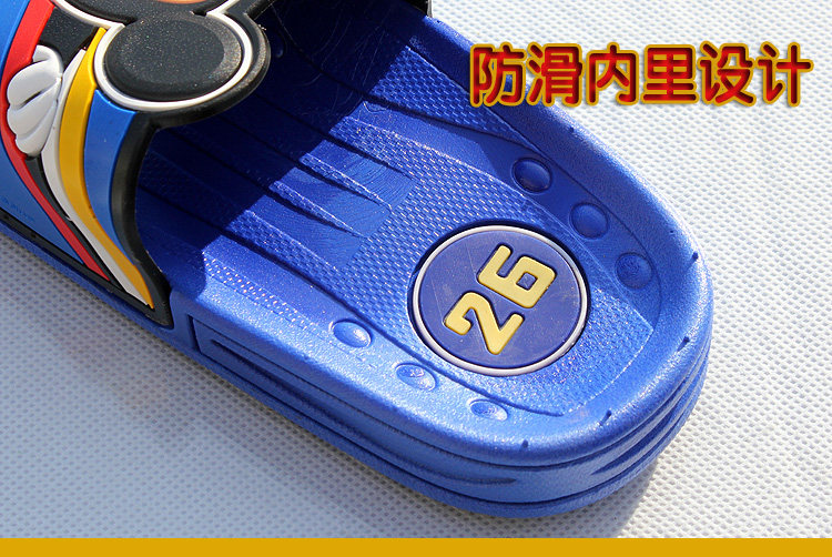 Pantoufles enfants en autre pour été - semelle caoutchouc - Ref 1010080 Image 60