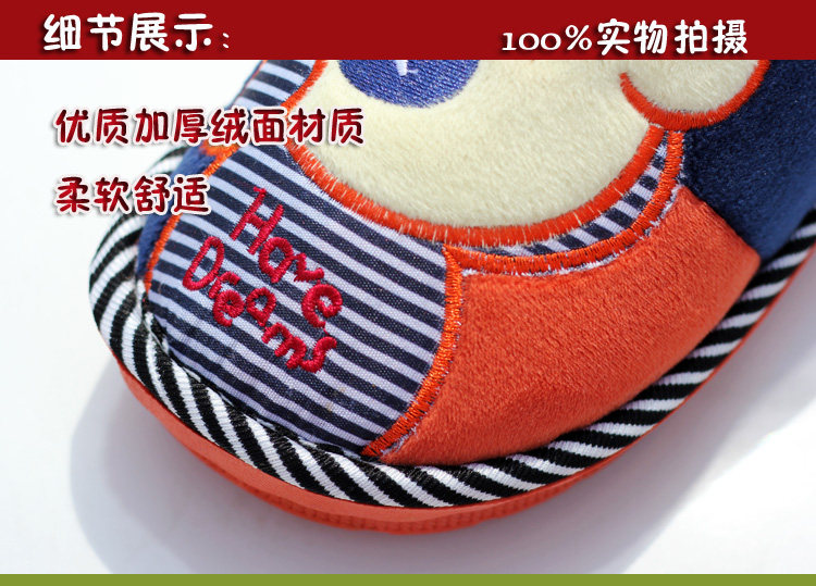 Pantoufles enfants en suède pour hiver - semelle caoutchouc - Ref 1009195 Image 15