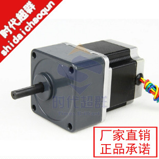 57BYG250-56 stepper deceleration motor 57 deceleration motor (1:3) current 3A motor torque 0 9NM