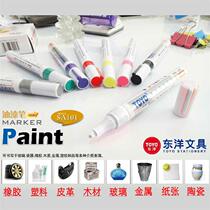 Wholesale TOYO Toyo paint pen SA101 touch-up pen sign-in pen white paint pen marker pen tire pen