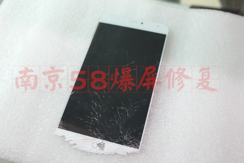 新品热销锤子T1\/T2 换屏幕 坚果U1手机 换外屏