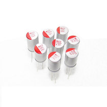 In-line solid capacitor 6 3v10v16v25v35v 100220330470560680 820UF