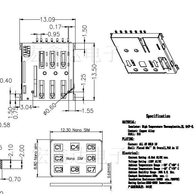 ???NANO??-SIM??7P?????????NanoSIM-????