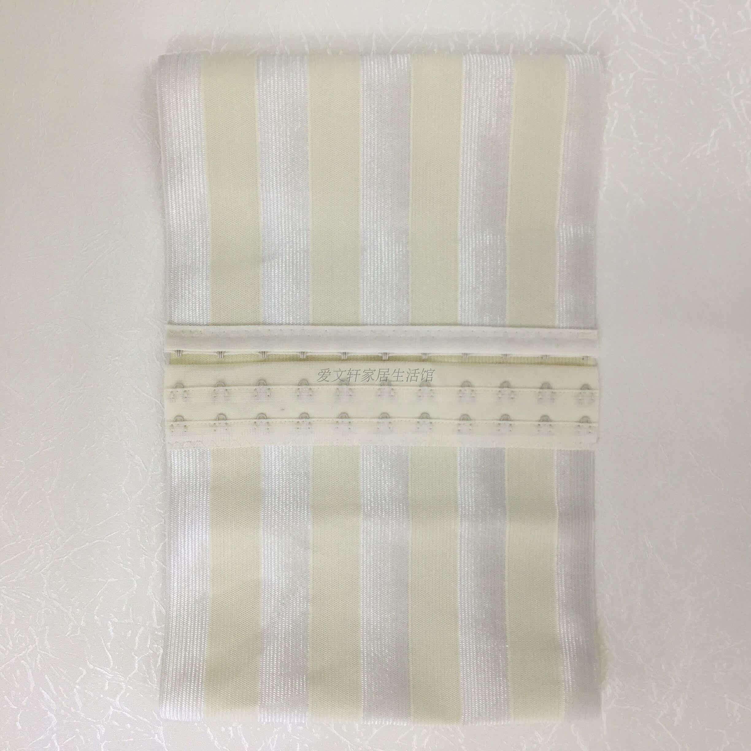 Corset simple en spandex - Ref 676015 Image 12