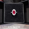 CuMee universal other INS accessories royal style