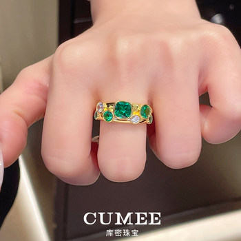Cumee vintage colombian green gold rim women's ring