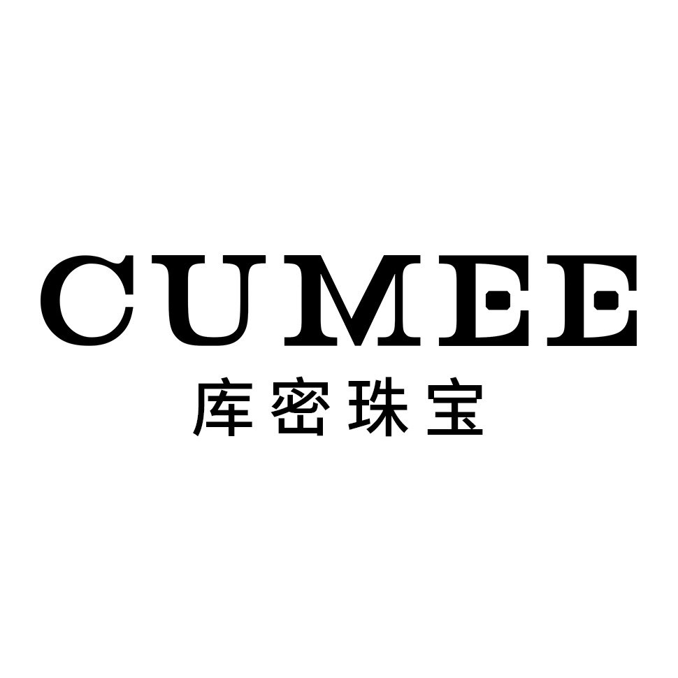 CUMEE库密珠宝