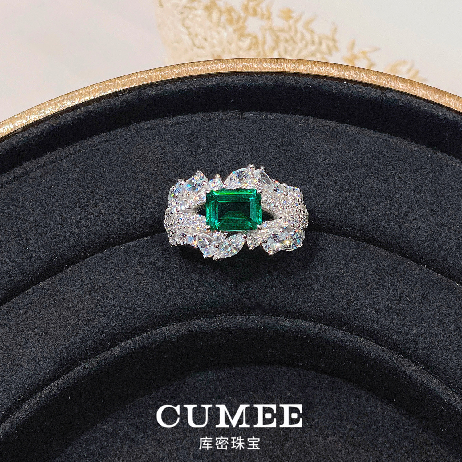 CUMEE silver gold-plated wood green synthetic emerald ring