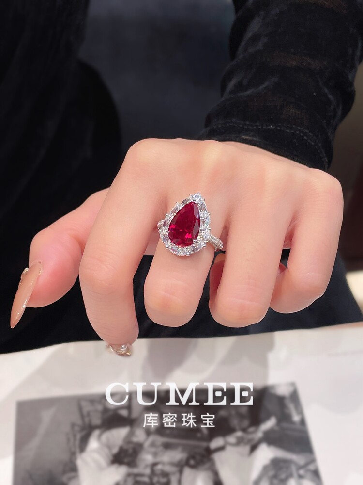 银饰吊坠 新年新品 时尚气质款水滴培育合成红宝石套装.银镀金 6g Cumee