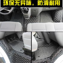 Tujano footbed full Shuntshun car full bag leather Chase v80 Baodi Yivico Smug Foot Mat