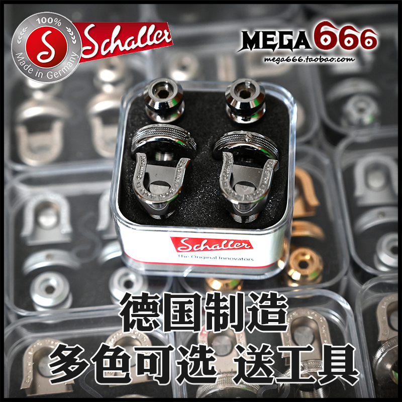 (mega666) Deborn Schaller black gold silver electric guitar bass cuddling bag buckle anti-strip lock