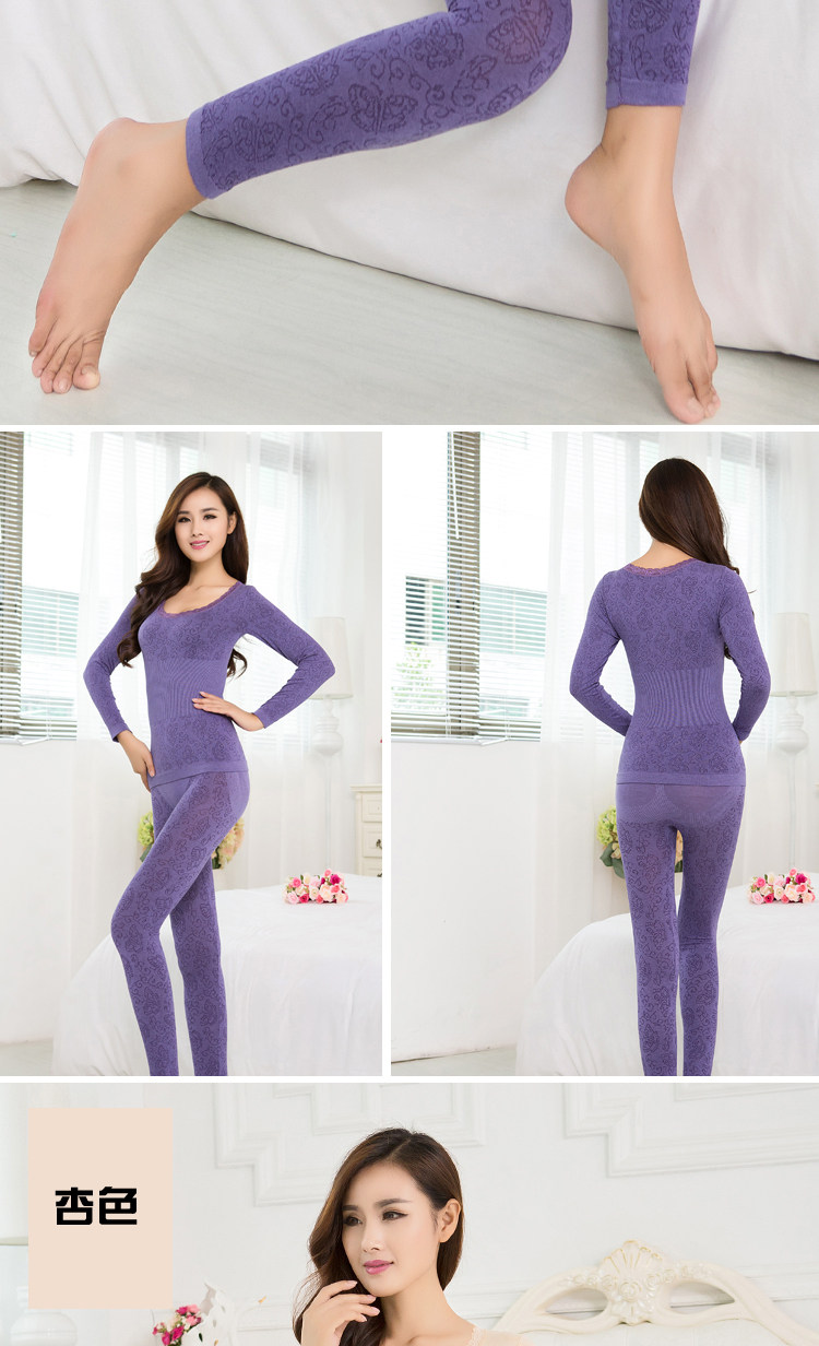 Sous-vêtement thermo jeunesse simple en viscose - Ref 755547 Image 13