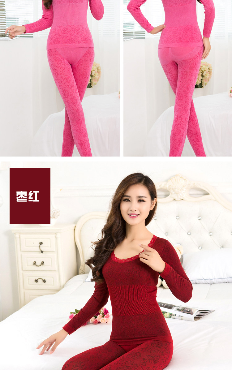 Sous-vêtement thermo jeunesse simple en viscose - Ref 755547 Image 18