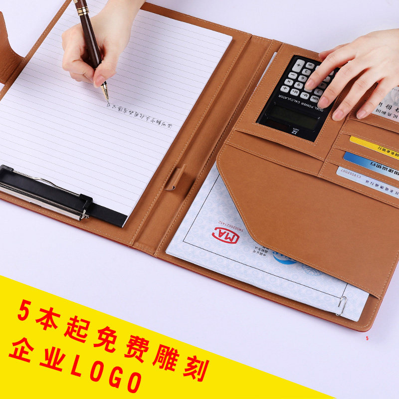 Multifunction Folder Transparent Insert Page Business Information Clip Punch a4 Volume Room This talk single intake Signing contract clip Written pad Office Supplies a5 leather Sales Manager Splint Clip Customised