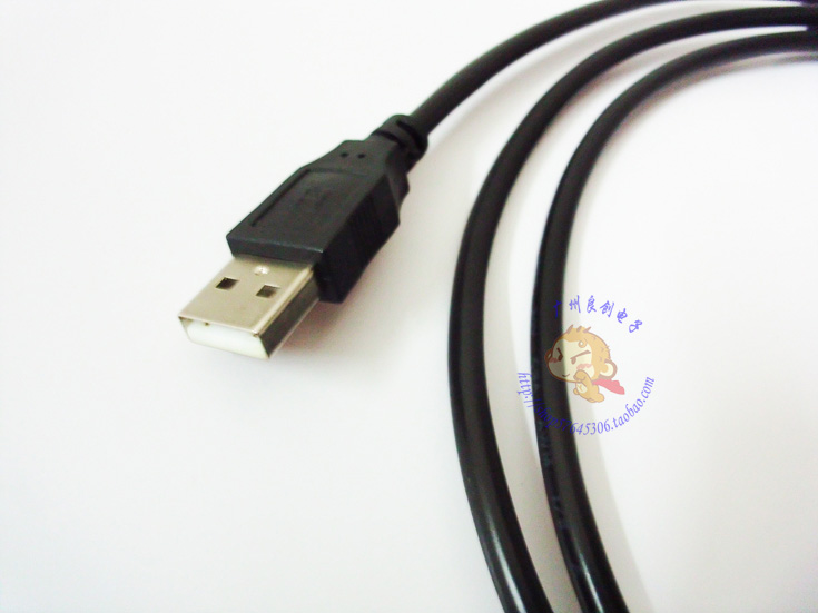 Câble extension USB - Ref 438296 Image 13