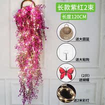 Simulation Golden Bell Willow decoration floral background wall green leaf vine plant fake flower hanging wall hanging wall hanging basket wall pipe